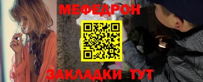 бошки Канаш