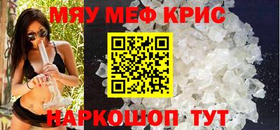 бошки Канаш