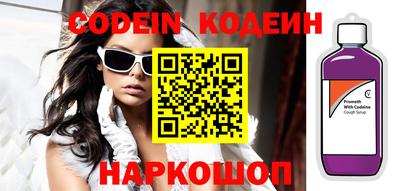 mdma Камышлов
