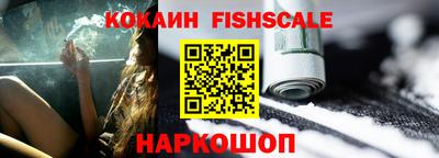 mdma Камышлов