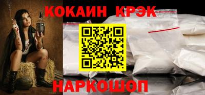mdma Камышлов