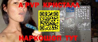 mdma Камышлов