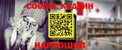 соль курить ск Кандалакша
