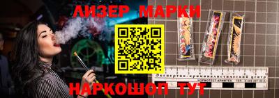 mdma Камышлов