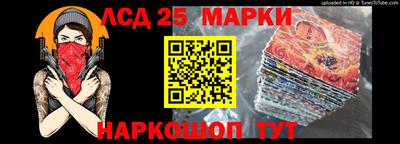 соль курить ск Кандалакша