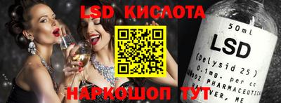 бошки Канаш
