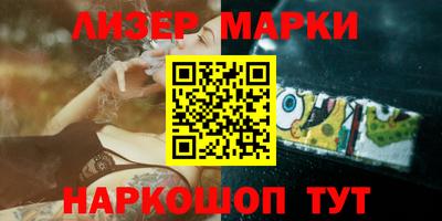 бошки Канаш