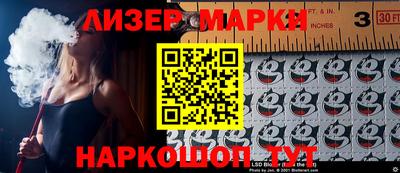 mdma Камышлов