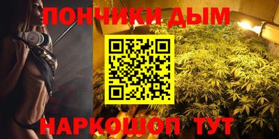 mdma Камышлов