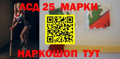 соль курить ск Кандалакша