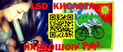 соль курить ск Кандалакша