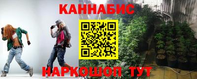 mdma Камышлов