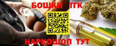 соль курить ск Кандалакша