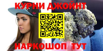 mdma Камышлов
