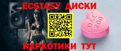 бошки Канаш