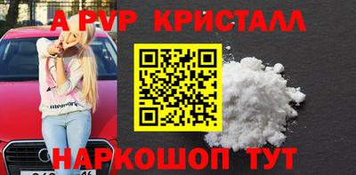 mdma Камышлов