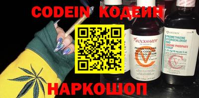 mdma Камышлов