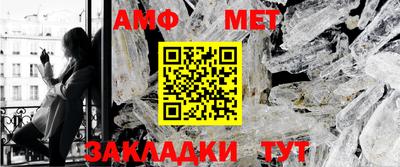 бошки Канаш