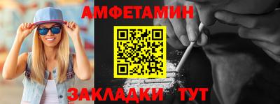 бошки Канаш