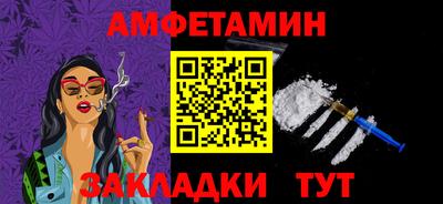 соль курить ск Кандалакша