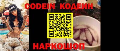 соль курить ск Кандалакша