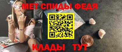 бошки Канаш
