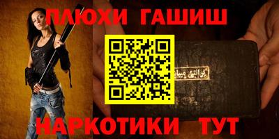 mdma Камышлов