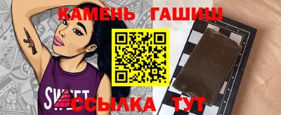 mdma Камышлов