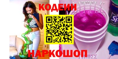 mdma Камышлов