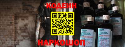 mdma Камышлов