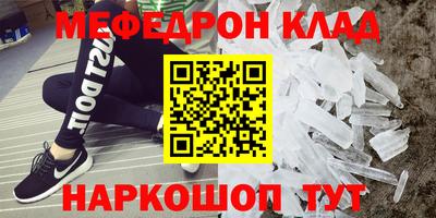 бошки Канаш