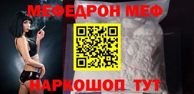 соль курить ск Кандалакша